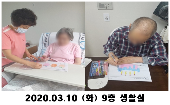 45755e7371a5a160a2fb98326d59de25_1583890