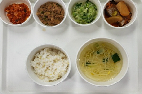 673528829b5d757e6717aec17cabb09d_1584921