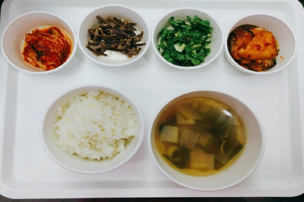 673528829b5d757e6717aec17cabb09d_1584921