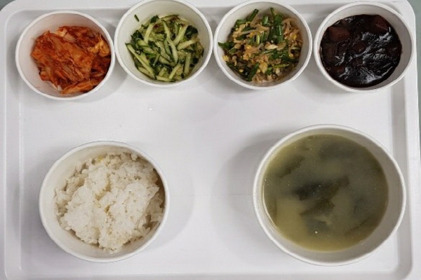 673528829b5d757e6717aec17cabb09d_1584921