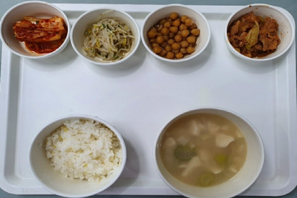 6eb2b67fa477fb915968d2084f2ec304_1585526