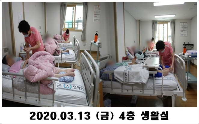 7f238fc328def1ca050f7f167699da60_1584327