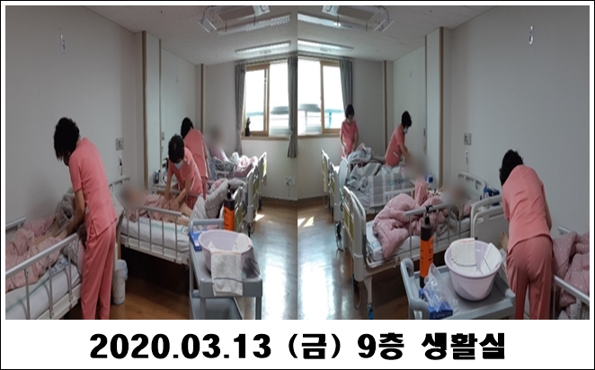 7f238fc328def1ca050f7f167699da60_1584327