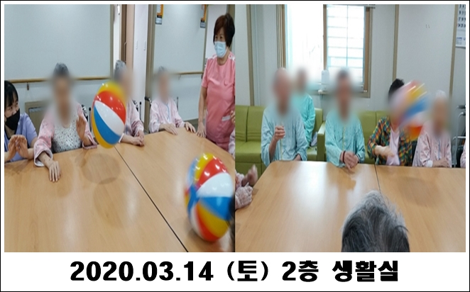 7f238fc328def1ca050f7f167699da60_1584327