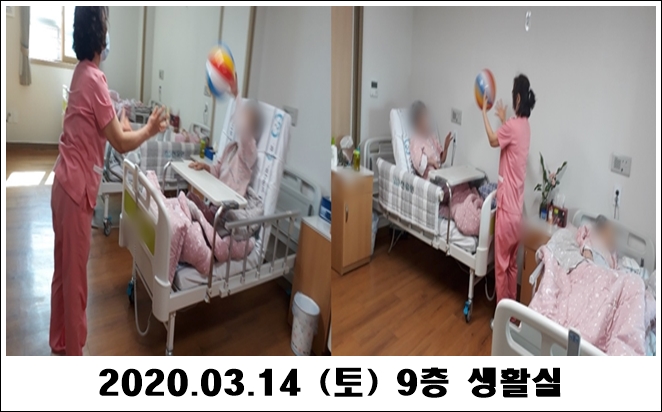 7f238fc328def1ca050f7f167699da60_1584327