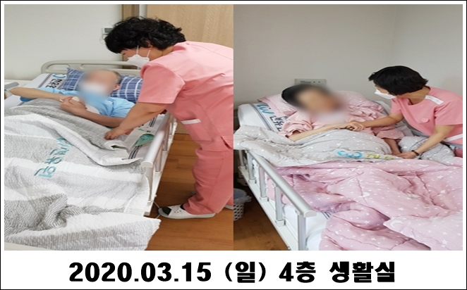 7f238fc328def1ca050f7f167699da60_1584327