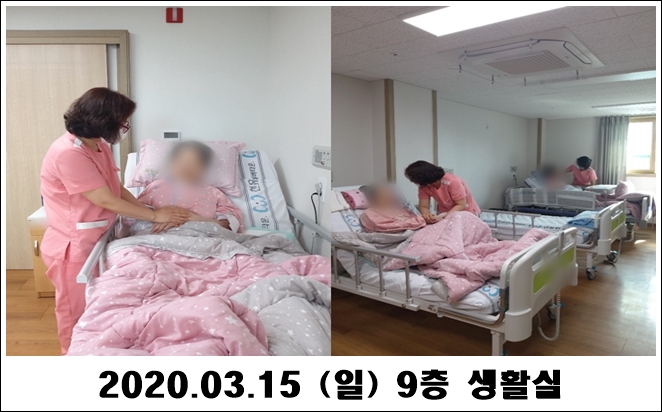 7f238fc328def1ca050f7f167699da60_1584327