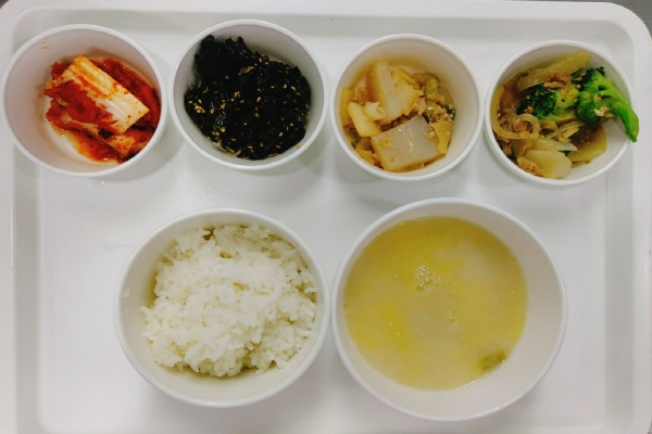 7f56b23fdb64b0363bd8ca8cb14e7542_1583741