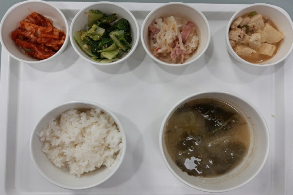 7f56b23fdb64b0363bd8ca8cb14e7542_1583741