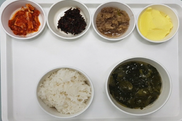 7f56b23fdb64b0363bd8ca8cb14e7542_1583741