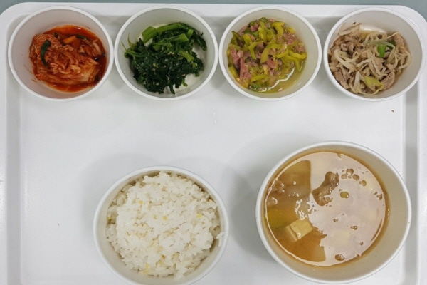 7f56b23fdb64b0363bd8ca8cb14e7542_1583741