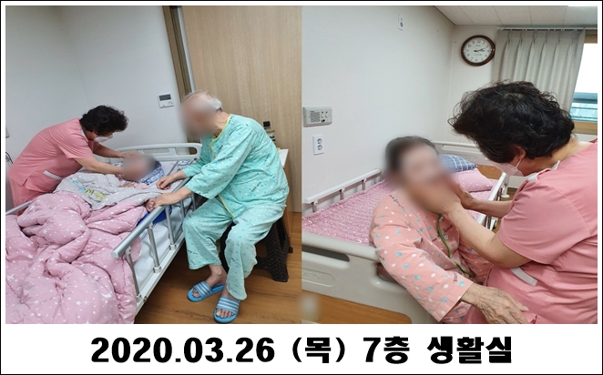 8d603a5006eeebf13cfc05cceba71b74_1585540