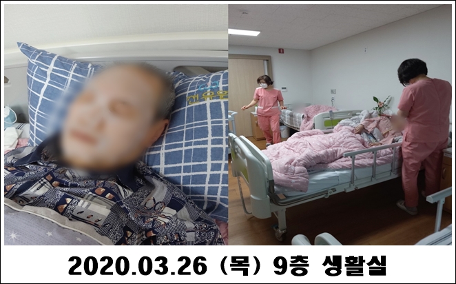 8d603a5006eeebf13cfc05cceba71b74_1585540