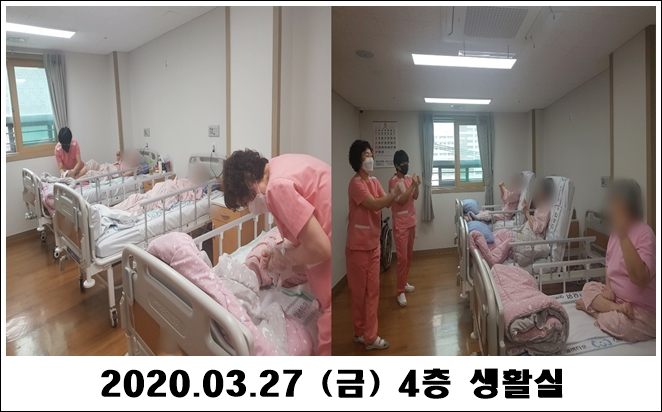 8d603a5006eeebf13cfc05cceba71b74_1585540