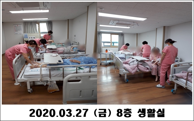 8d603a5006eeebf13cfc05cceba71b74_1585540