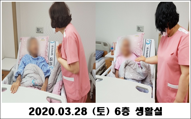 8d603a5006eeebf13cfc05cceba71b74_1585540