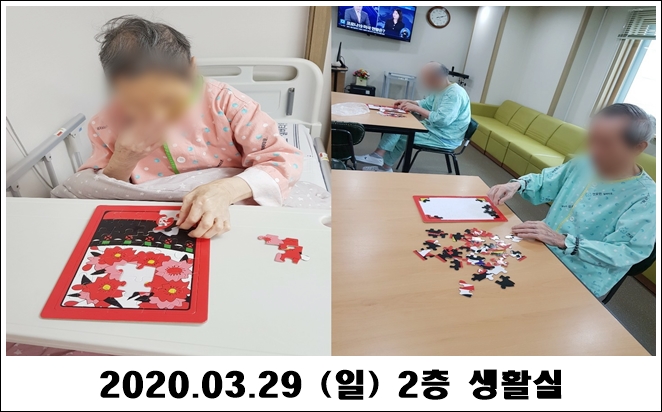 8d603a5006eeebf13cfc05cceba71b74_1585540