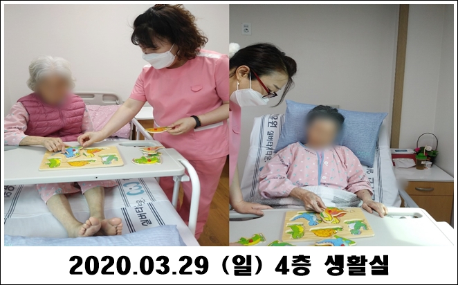 8d603a5006eeebf13cfc05cceba71b74_1585540