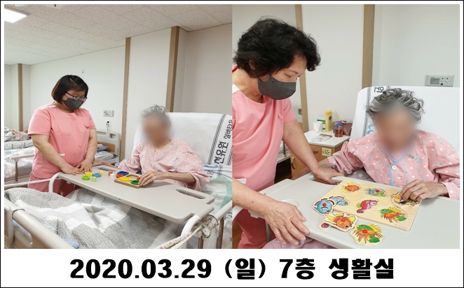 8d603a5006eeebf13cfc05cceba71b74_1585540