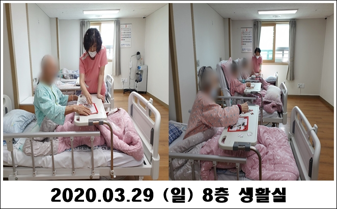 8d603a5006eeebf13cfc05cceba71b74_1585540