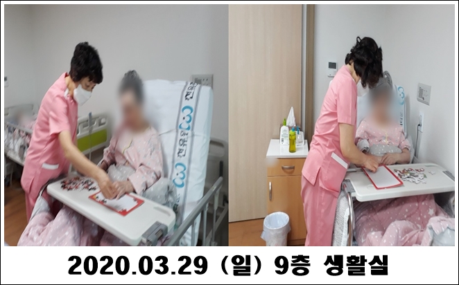 8d603a5006eeebf13cfc05cceba71b74_1585540