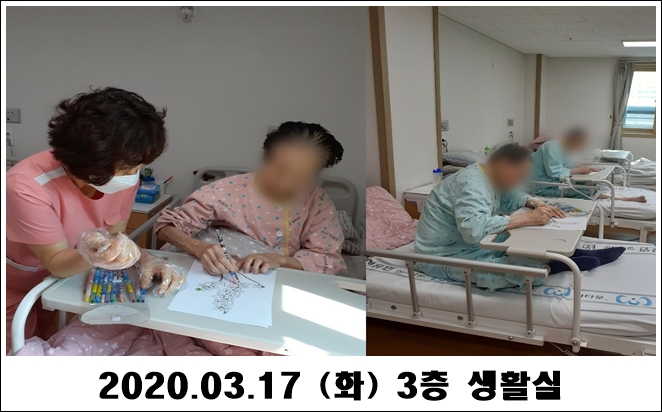 e2a0683a24eefbdaced04eca0e8ba50d_1584494