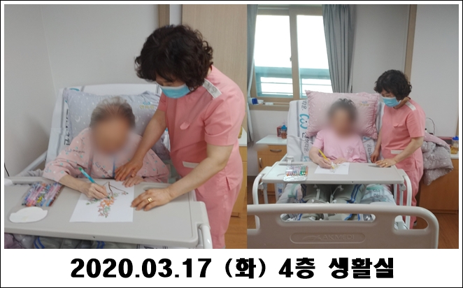 e2a0683a24eefbdaced04eca0e8ba50d_1584494