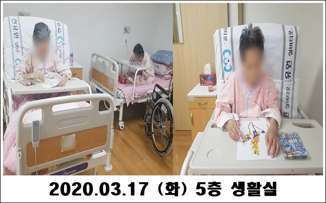 e2a0683a24eefbdaced04eca0e8ba50d_1584494