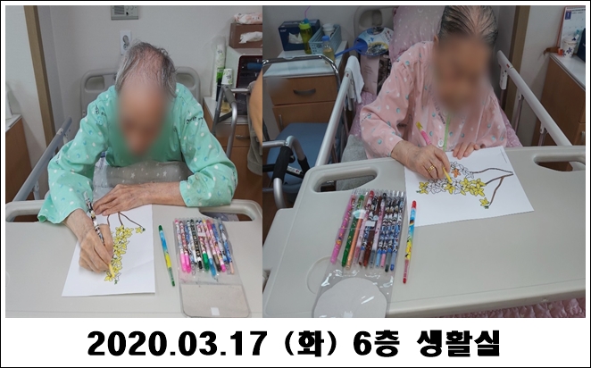 e2a0683a24eefbdaced04eca0e8ba50d_1584494