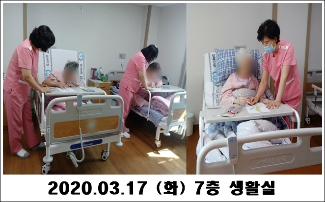 e2a0683a24eefbdaced04eca0e8ba50d_1584494