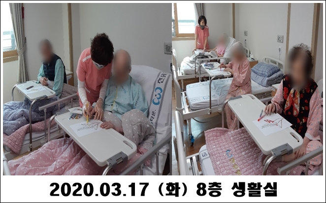 e2a0683a24eefbdaced04eca0e8ba50d_1584494