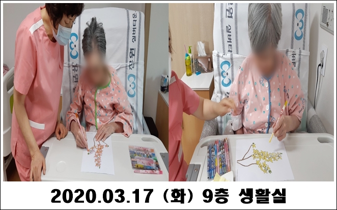 e2a0683a24eefbdaced04eca0e8ba50d_1584494