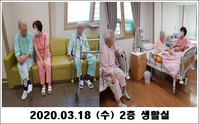 e2a0683a24eefbdaced04eca0e8ba50d_1584581