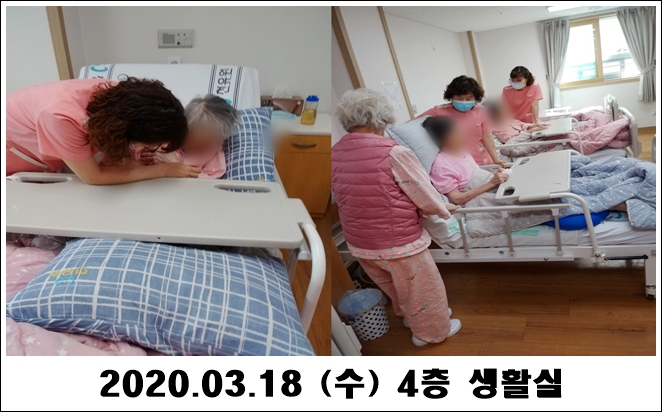 e2a0683a24eefbdaced04eca0e8ba50d_1584581