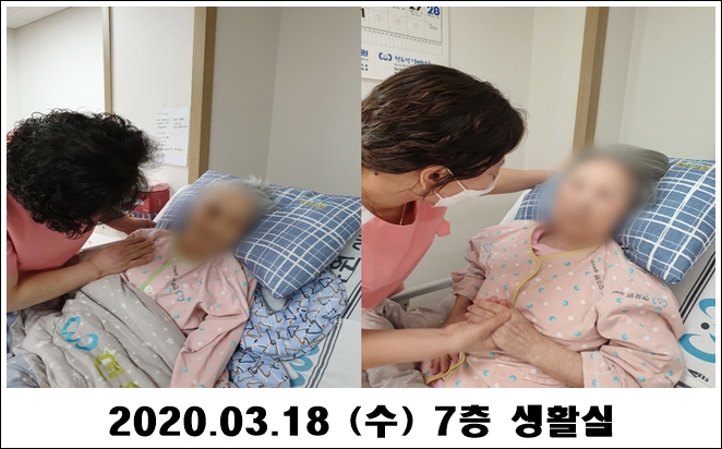 e2a0683a24eefbdaced04eca0e8ba50d_1584581