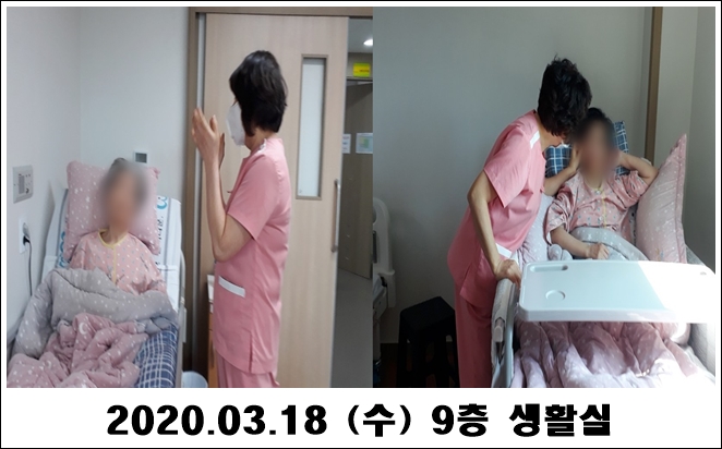 e2a0683a24eefbdaced04eca0e8ba50d_1584581