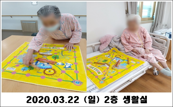 f36f6abe6d20a01e7bae7f475b13e9f3_1584932