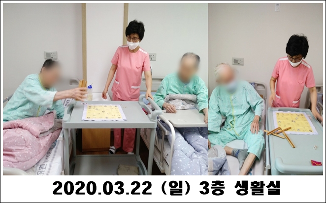 f36f6abe6d20a01e7bae7f475b13e9f3_1584932