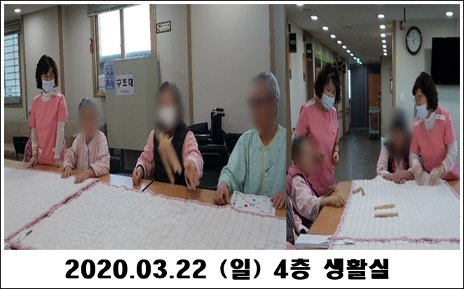 f36f6abe6d20a01e7bae7f475b13e9f3_1584932