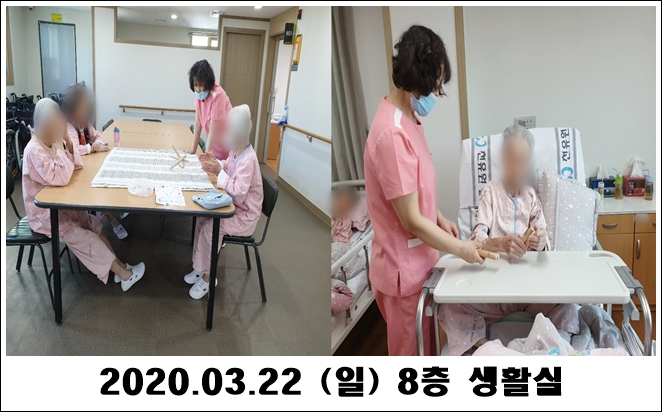 f36f6abe6d20a01e7bae7f475b13e9f3_1584932