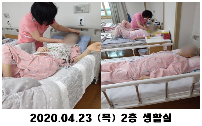 02369109de1394bd0717dbfcf6016b90_1587955