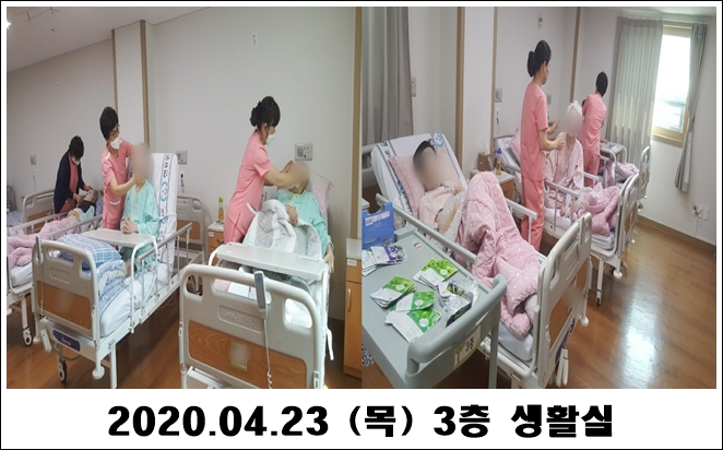 02369109de1394bd0717dbfcf6016b90_1587955