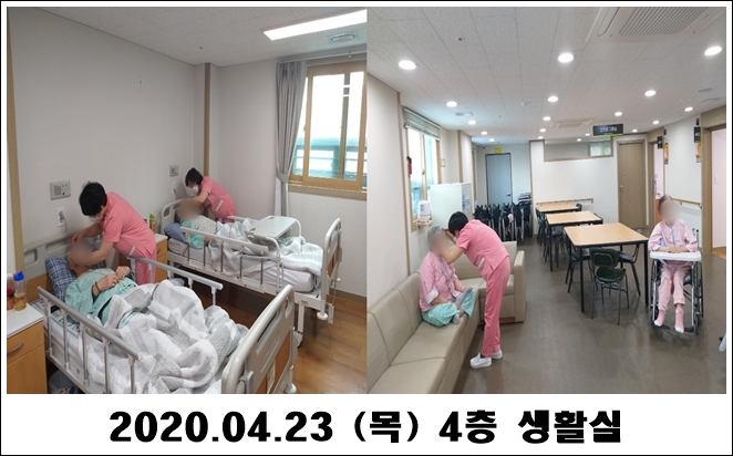 02369109de1394bd0717dbfcf6016b90_1587955