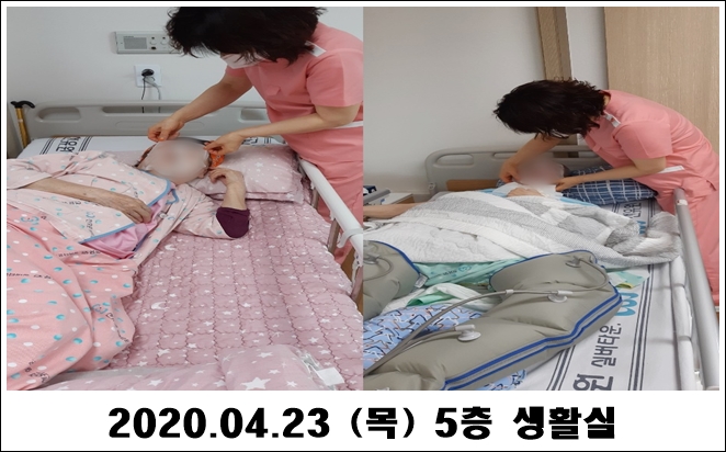 02369109de1394bd0717dbfcf6016b90_1587955