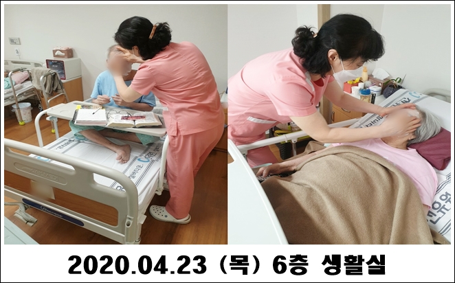 02369109de1394bd0717dbfcf6016b90_1587955