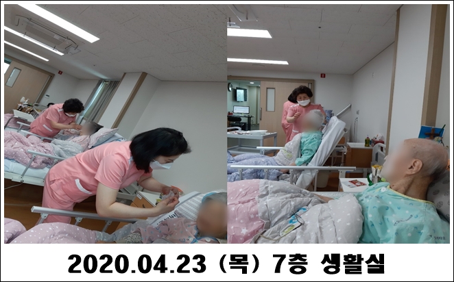 02369109de1394bd0717dbfcf6016b90_1587955