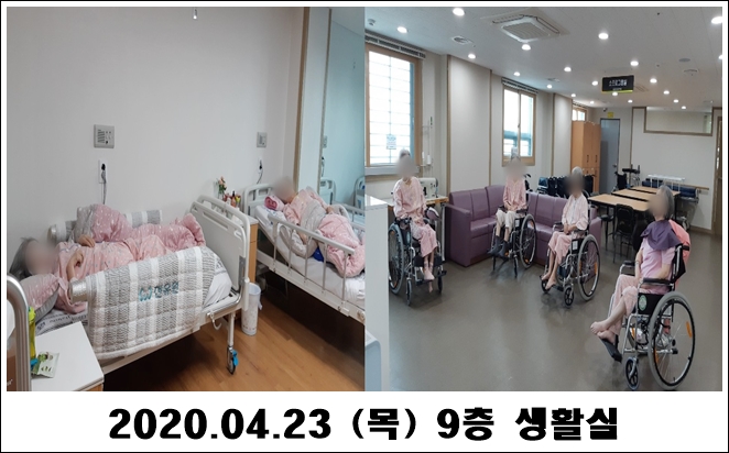 02369109de1394bd0717dbfcf6016b90_1587955