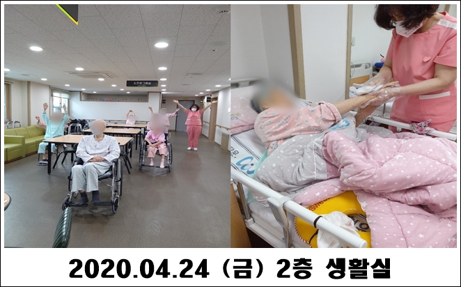 02369109de1394bd0717dbfcf6016b90_1587955