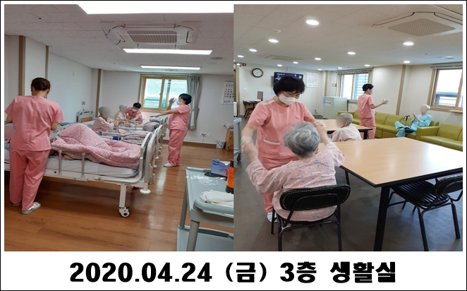 02369109de1394bd0717dbfcf6016b90_1587955