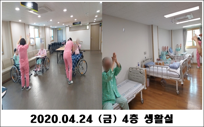 02369109de1394bd0717dbfcf6016b90_1587955